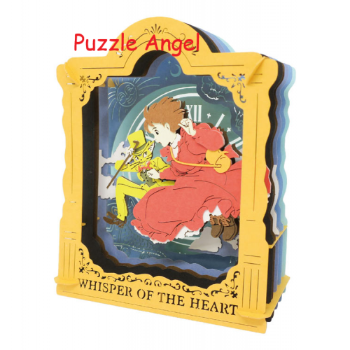 立體紙砌圖-乘著上升氣流（如果你聽的話） , size:高10×寬8×深4.2cm