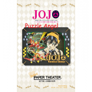 立體紙砌圖-納蘭查·吉爾加（《JoJo的奇妙冒險：金風》） , size:高8×寬10×深4.2cm