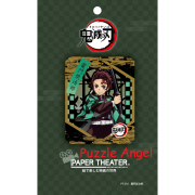 立體紙砌圖-鬼滅之刃竈門炭治郎, size:W8xH10xD4.2cm