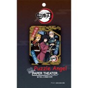 立體紙砌圖-鬼滅之刃水柱＆炎柱＆音柱, size:W8xH10xD4.2cm　