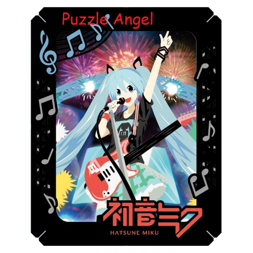 立體紙砌圖-讓我們生活吧, size:高10×寬8×深4.2cm