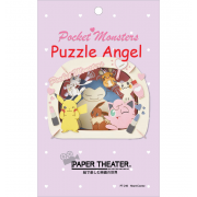 立體紙砌圖- Heart Cosmo（神奇寶貝）, size:高8×寬10×深4.2cm