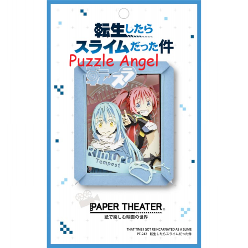 立體紙砌圖-That Time I Got Reincarnated As A Slime, size:高10×寬8×深4.2cm