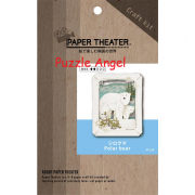 立體紙砌圖-北極熊, size:高10×寬8×深4.2cm