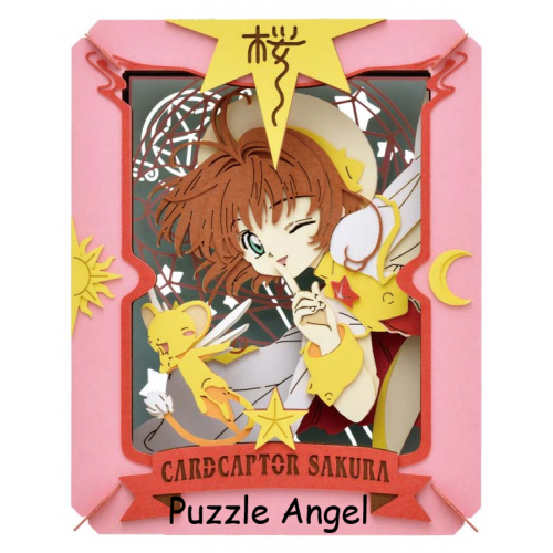 立體紙砌圖- 內翔是你（魔卡少女小櫻）, size:高10×寬8×深4.2cm