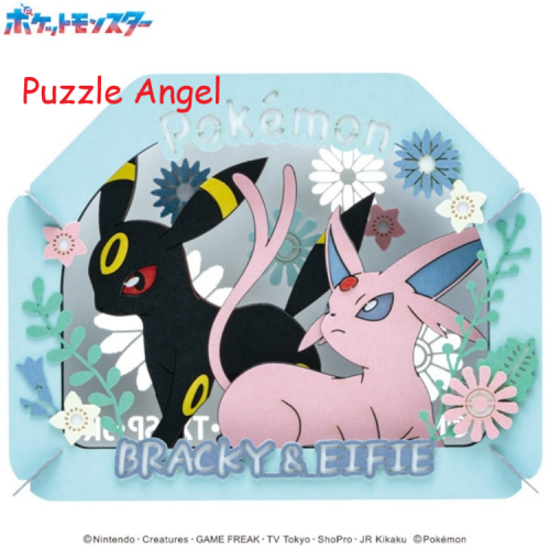 立體紙砌圖-Blackie & Effie（神奇寶貝）, size:W10xH8xD4.2cm　