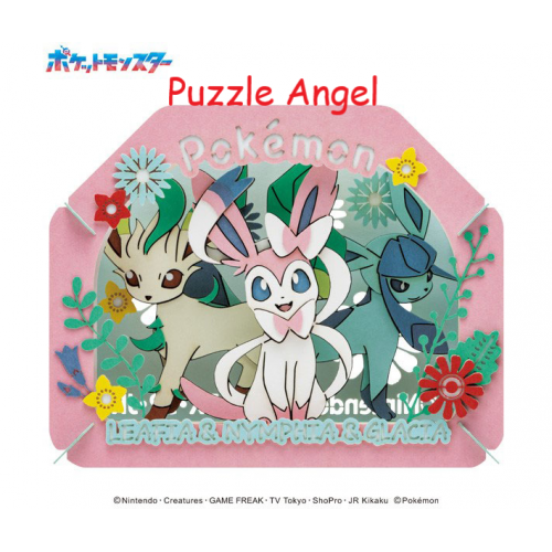 立體紙砌圖-Lyphia Nymphia Greysia（神奇寶貝）, size:W10xH8xD4.2cm　