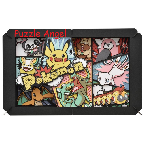 立體紙砌圖-口袋妖怪漫畫 , size:高10×寬16×深4.2cm