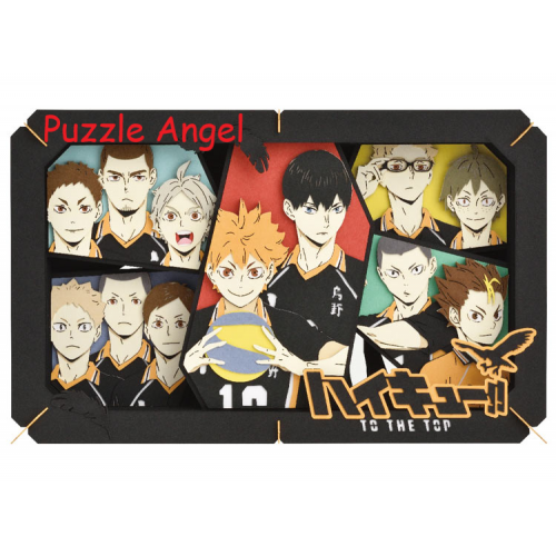 立體紙砌圖-烏野高中（排球！！ ）, size:高10×寬16×深4.2cm