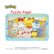 立體紙砌圖-糖果派對神奇寶貝, size:高10×寬16×深4.2cm