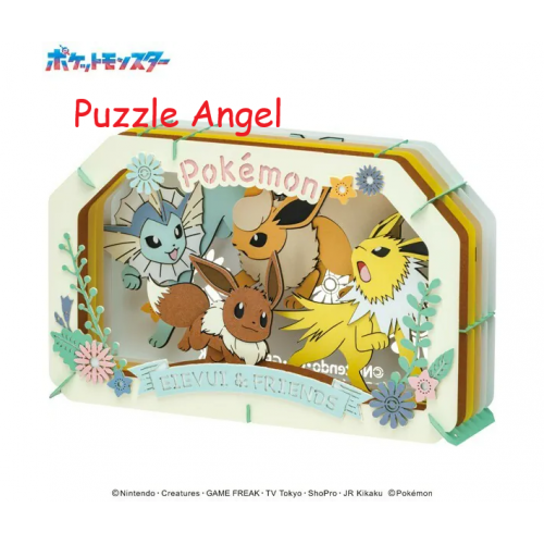 立體紙砌圖-Eevee Showers Thunders 助推器（神奇寶貝）, size:高10×寬16×深4.2cm