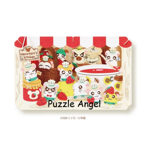 立體紙砌圖-托托科哈姆太郎, size:高10×寬16×深4.2cm