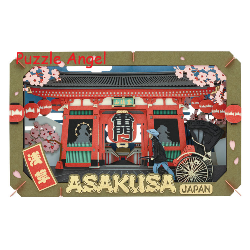 立體紙砌圖-浅草 , size:高10×寬16×深4.2cm