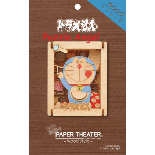 立體紙砌圖-哆啦A夢木製品 , size:高8×寬6.4×深4.2cm