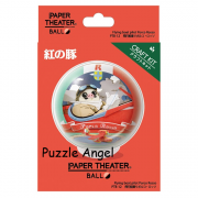 立體紙砌圖-飛艇騎士 紅豬(紅豬), size:W8.4xH8.8xD8.4cm 立體紙砌圖-飛艇騎士 紅豬(紅豬), size:W8.4xH8.8xD8.4cm