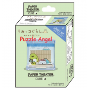 立體紙砌圖-Sumikko Gurashi, size:W5.8xH6.1xD5.8cm　