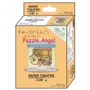 立體紙砌圖-Sumikko no Yu, size:W5.8xH6.1xD5.8cm　