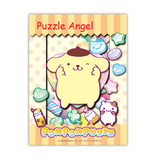 立體紙砌圖-絨球布丁, size:高12.8×寬9.6×深2cm