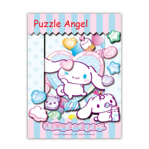 立體紙砌圖-Cinnanoroll, size:高12.8×寬9.6×深2cm