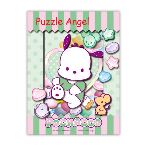 立體紙砌圖-Pochacco, size:高12.8×寬9.6×深2cm