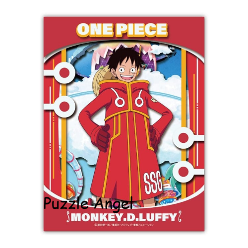 立體紙砌圖- 紙影藝術迷你猴子 D. 路飛 （海賊王）, size:高12.8×寬9.6×深2cm