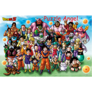 龍珠超大集合1000塊,  size:50x75cm