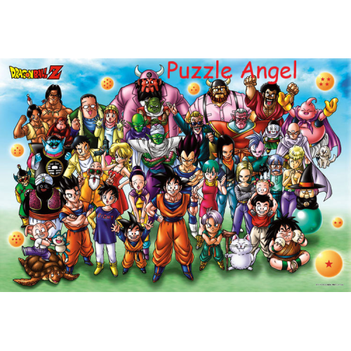 龍珠超大集合1000塊,  size:50x75cm