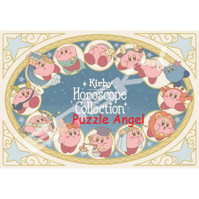 KIRBY 星座運勢收藏（星之卡比）1000 塊拼圖, size:51x73.5cm