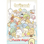 大家都在聚集（大家都在聚集）（Sumikko Gurashi）1000 塊拼圖, size:51x73.5cm