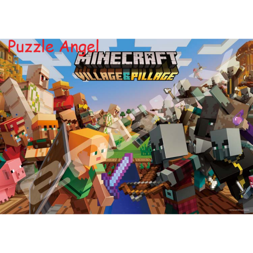 Village & Pillage （MINECRAFT）1000 塊拼圖, size:51x73.5cm