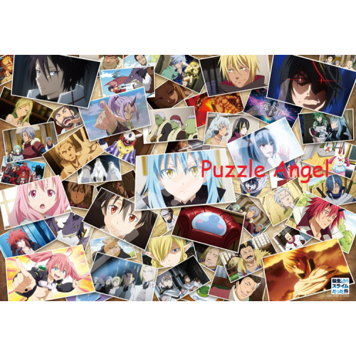 魔王利姆路新挑戰（那次我轉生變成史萊姆這檔事）1000塊, size:51x73.5cm