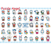 劇場版哆啦A夢 1980-2025 1000 塊拼圖, size:51x73.5cm