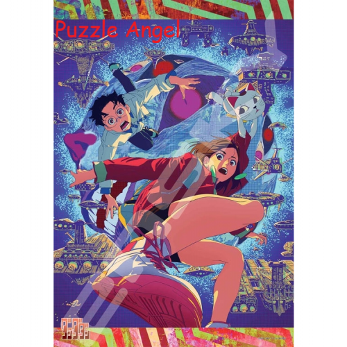 電視動畫《Dandadan》（4）1000 塊拼圖, size:51x73.5cm