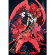 電鋸人雷澤電影版（4）（電鋸人）1000塊拼圖, size:51x73.5cm