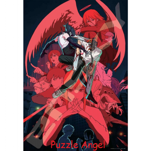 電鋸人雷澤電影版（4）（電鋸人）1000塊拼圖, size:51x73.5cm