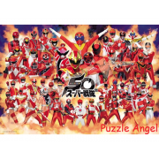 超級戰隊50週年（Super Sentai 50th Anniversary）1000塊 高級箔拼圖, size：51×73.5cm