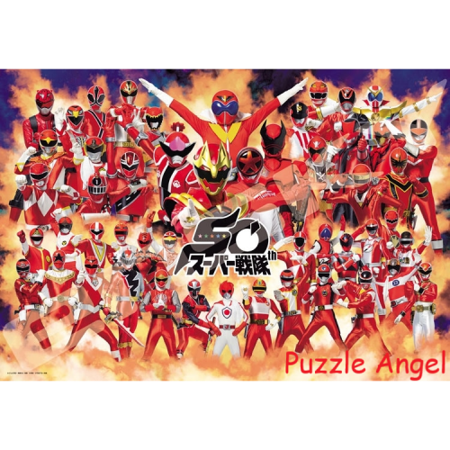 超級戰隊50週年（Super Sentai 50th Anniversary）1000塊 高級箔拼圖, size：51×73.5cm