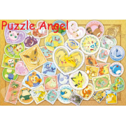 郵票藝術（寶可夢）108塊拼圖, size:26x38cm