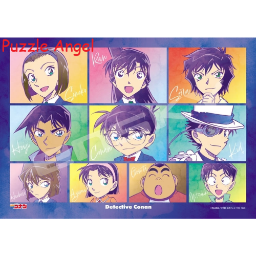 朋友與對手（名偵探柯南）208塊透明拼圖, size:18.2x25.7cm
