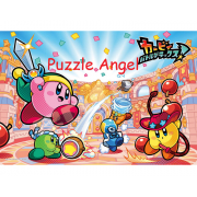 卡比戰鬥豪華版！ 300 塊, size：26×38cm