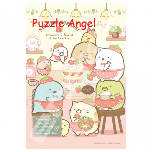 Cafe Sumikko de Strawberry Fair （Sumikko Gurashi）300 塊拼圖,  size:26x38cm