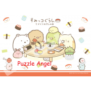 角落生物-壽司俱樂部300 塊拼圖,  size:26x38cm