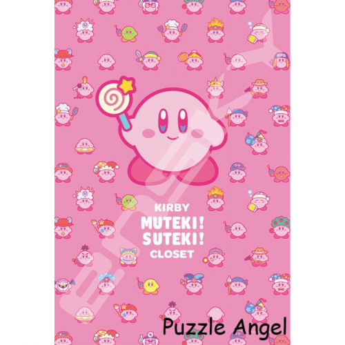 KIRBY MUTEKI! SUTEKI! CLOSET 300 塊, size：26×38cm