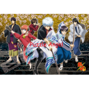 銀魂300 塊拼圖 , size:26x38cm