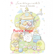 麻雀與貓頭鷹的房子 （Sumikko Gurashi） 300 塊拼圖,  size:26x38cm