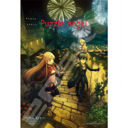 刀劍神域300 塊拼圖 , size:26x38cm