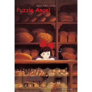 店鋪編號（魔女宅急便）300片拼圖, size:26x38cm