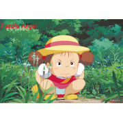 目的地是... 龍貓 300 塊拼圖, size:26x38cm