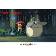 龍貓300 塊拼圖, size:26x38cm