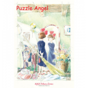 光之室(女巫宅急便)300 塊拼圖, size:26x38cm 光之室(女巫宅急便)300 塊拼圖, size:26x38cm